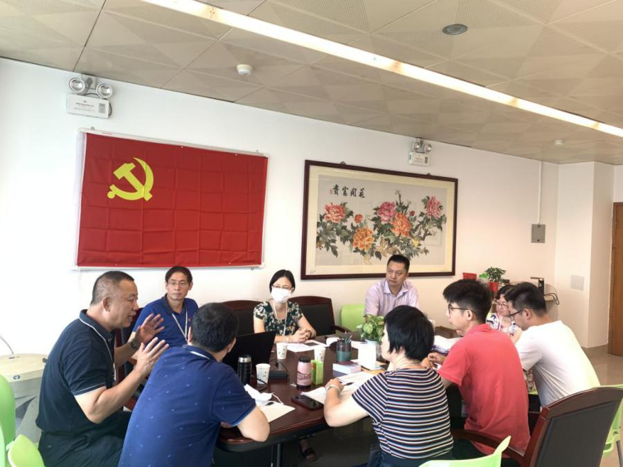 监察组临时党支部专题学习研讨.png