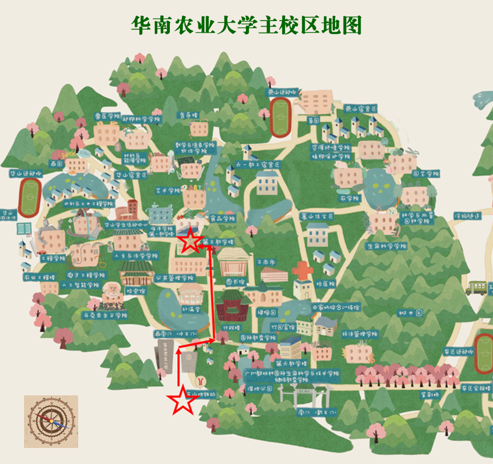 华农地图.png