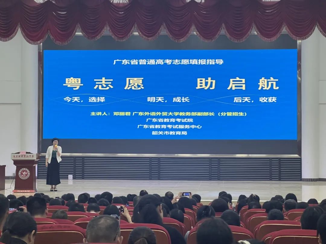 转存图片