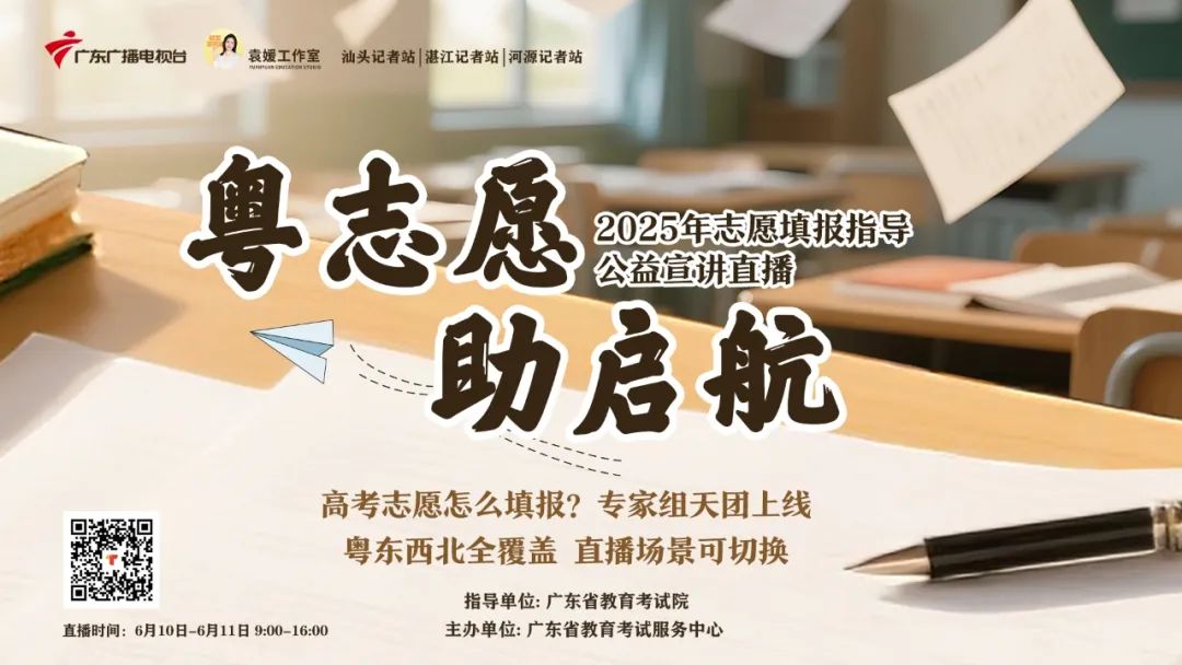 转存图片
